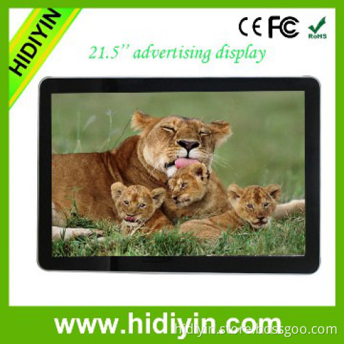 21.5 inch lcd bus video advertising player